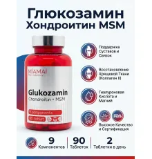 MIAMAI Glukozamin 90kap