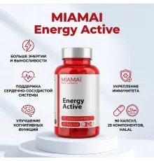 MIAMAI Energy Active 90kap