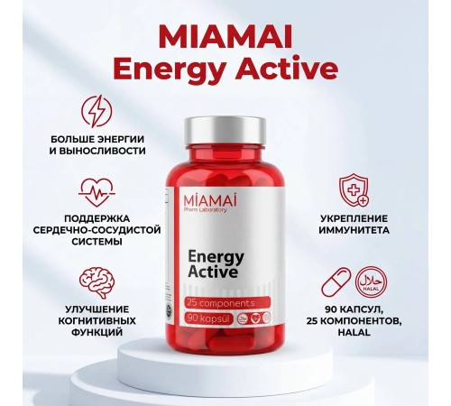 MIAMAI Energy Active 90kap