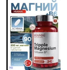 MIAMAI Tripple Magnesium 90kap