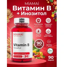 MIAMAI Vitamin B 90kap