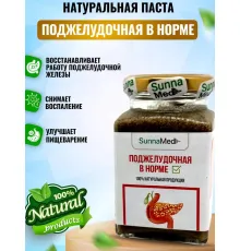 Sunna Med Смесь Поджелудочная