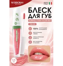 Deborah Блеск для губ Milano Formula Pura Gloss Bio тон 05 персиковый 4.6 г
