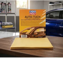AUTOTUCH Тряпка кожа оранжевая