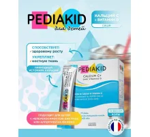 pediakid calcium c+ 14sticks