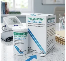 TRIPLIXAM 5mg