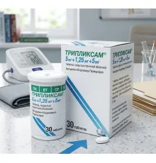 TRIPLIXAM 5mg