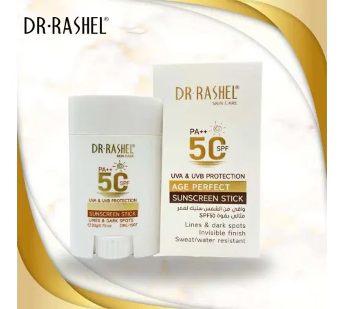 DR.RASHEL  Age Perfect Sunscreem Stick SPF50 20g