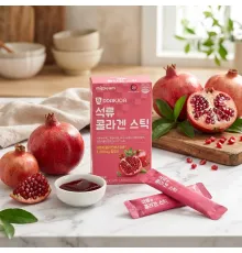 Mippeum Collagen Pomegranate Jelly 1200g