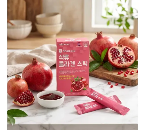 Mippeum Collagen Pomegrante Jelly 1200g