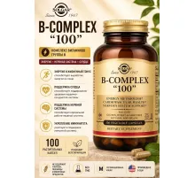 SOLGAR B-Complex 100cap