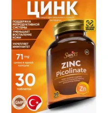 Swiss Zinc Picolinate 30tab