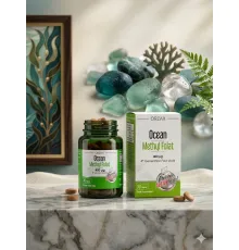 ORZAX Ocean Methyl Folat 30tab