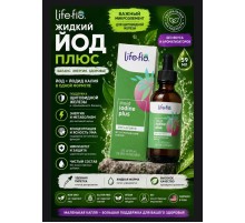 Life flo liquid iodine plus 59 ml Uniflavored