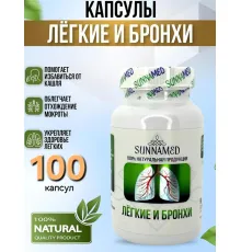 Sunna Med Легкие и бронхи 100 капсул