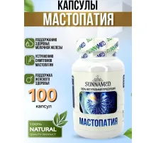 Sunna Med   Мастопатия 100 капсул