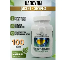 Sunna Med   Цистит - Энурез 100 капсул
