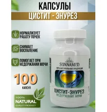Sunna Med   Цистит - Энурез 100 капсул