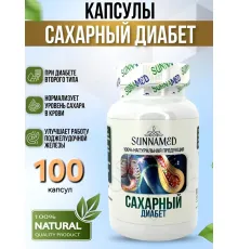 Sunna Med Сахарный диабет 100 капсул