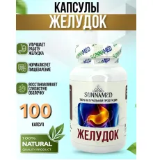 Sunna Med Желудок 100 капсул
