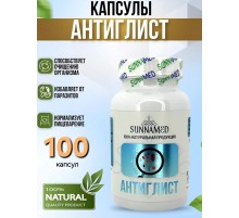 Sunna Med Антиглист 100 капсул