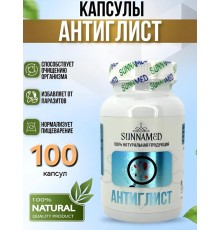 Sunna Med Антиглист 100 капсул
