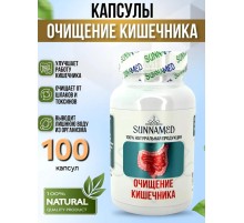 Sunna Med Очищение кишечника 100 капсул