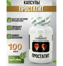 Sunna Med Простатит 100 капсул