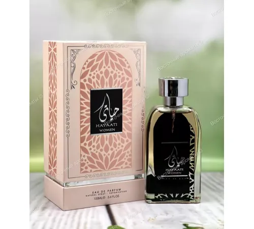 AAZ HAYAATI WOMEN 100ml