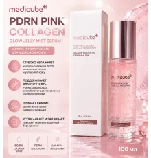 Medicube pdrn pink collagen glow jelly mist serum 100ml