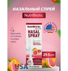 NutriBiotic, назальный спрей, 29,5 мл