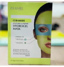 DR.RASHEL Ceramide Soothing & Repair Hydrogel Mask 33g 12pcs