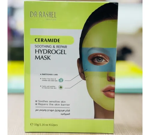 DR.RASHEL Ceramide Soothing & Repair Hydrogel Mask 33g 12pcs