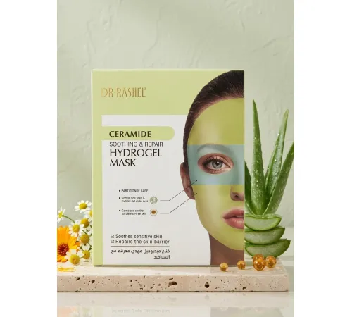 DR.RASHEL Ceramide Soothing & Repair Hydrogel Mask 33g 12pcs