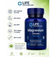 Life Extension, магний (цитрат), 100 мг, 100 вегетарианских капсул