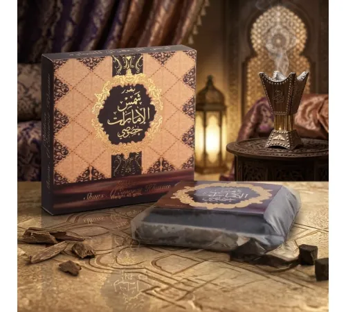 Бахур Shams Al Emarat Khususi 40grm