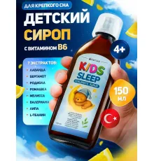 DIETLAN kids sleep Сироп для сна