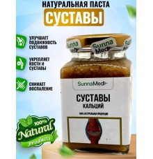 Sunna Med Смесь Суставы