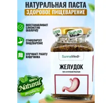 Sunna Med Смесь Желудок