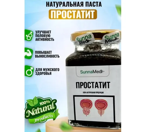 Sunna Med Смесь Простатит