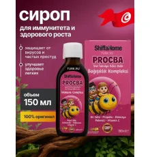 Shiffa Home Procba 150ml