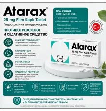Atarax 25mg 30tab