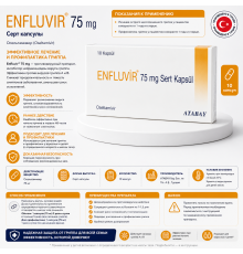 Enfluvir 75mg oseltamivir