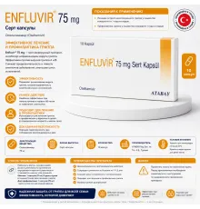 Enfluvir 75mg oseltamivir