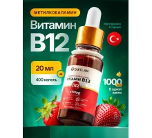 DIETLAN B12 Methylcobalamin 20ml
