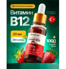 DIETLAN B12 Methylcobalamin 20ml
