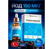 DIETLAN Thyrocomplex 30ml