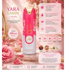 Lattafa дезодорант Yara Candy 200ml