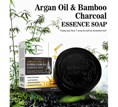 Aichun Beauty Argan Oil Bamboo Charcoal Soap 100g