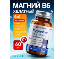DIETLAN Magnesium Multiform 60tab